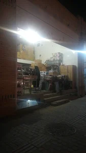 فروشگاه آرمان