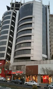 موسسه ثبتی عماد