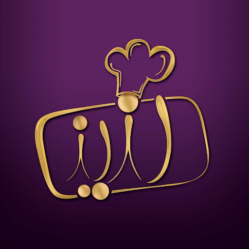 آشپزخانه لذیذ (شعبه رسالت)