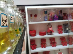 عطر و عروسک فروشی بی یو تی