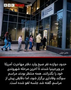 معاونت عمرانی
