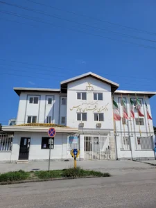 دادگستری شهرستان چالوس
