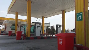 جایگاه بنزین حافظیه