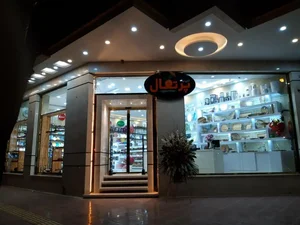 گالری پرتقال 4