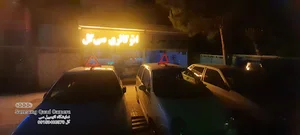 نمایشگاه اتومبیل سی گل