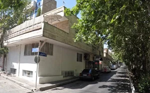 موسسه پردیس پرشین فیلم