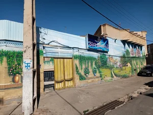 دبستان و پیش دبستان غیردولتی تدبیـــر استان قم 2