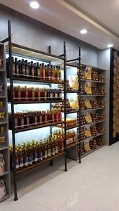 بال ژین