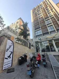آزمایشگاه نوا