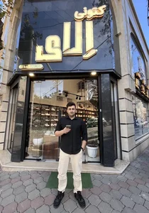 فروشگاه کفش و کتونی ال ای 5