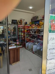 سوپرمارکت صوفی 3