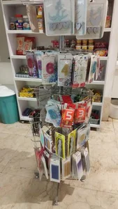 هایپر مارکت رویال 2