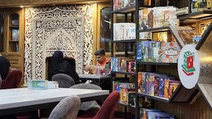 کافه بازی اصفهان