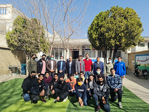 دبیرستان غیرانتفاعی پسرانه کمال