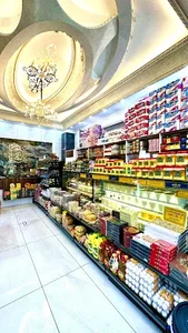 Baghalzadeh Dairy لبنیات بقال زاده 4