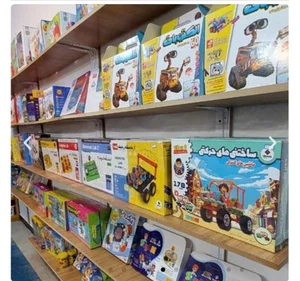 فروشگاه پروانه گیم 4