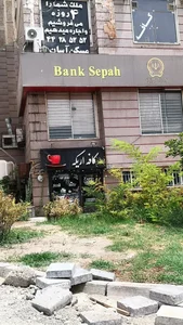 کافه لنا (اریکه) 4