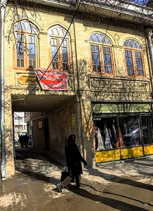 خانه طبیعت گردی همدان ecotourism info