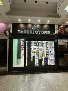 طاهری استور