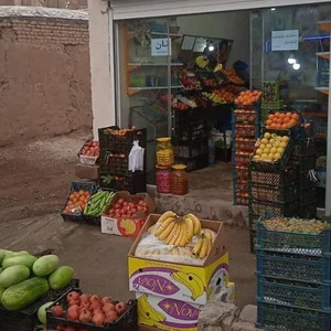 سوپر میوه مهدی 4