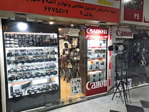دوربین لند