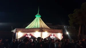 حسینیه چهارده معصوم