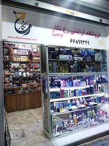 فروشگاه رخ نگار