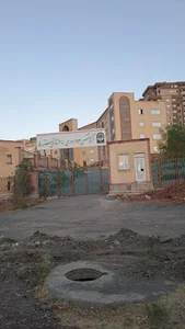 مرکز تخصصی علوم اسلامی امام شافعی سنندج