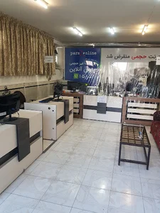 کافی نت تحریر