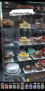 شیرینی مجلسی