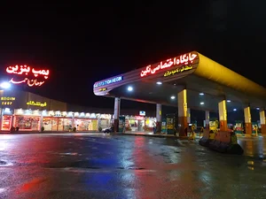 جایگاه بنزین و گازوئیل نگین