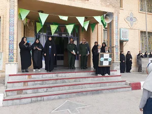 دبستان حضرت مریم