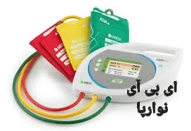 مطب دکتر علی خانی دیابتولوژیست 4