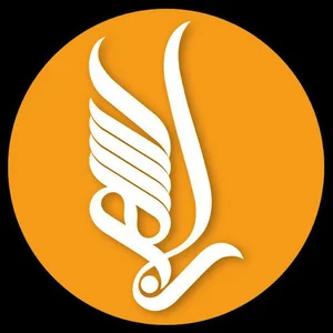 موسسه قرآنی راه بهشت