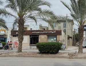بیرون بر لنگر