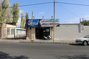 دفتر فنی ادیبان