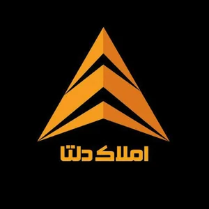 مشاورین املاک دلتا