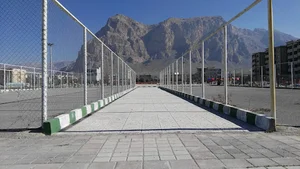 بوستان پرواز