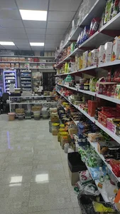 سوپرمارکت سعید
