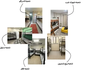 خوابگاه دانشجویی پسرانه مدرس