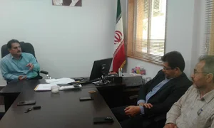 اداره آب و فاضلاب