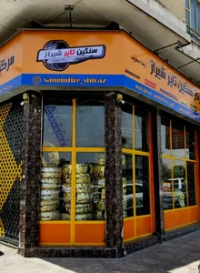 سنگین تایر شیراز رضا معارف 2