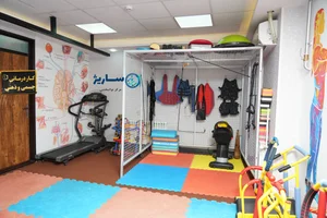 کلینیک جامع توانبخشی ساریژ 3