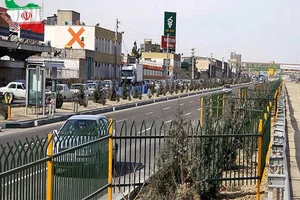 آرایشگاه پارس تهران