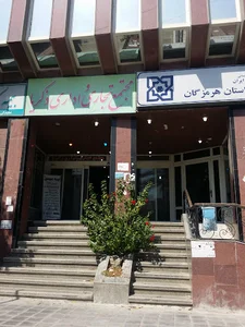 مجتمع تجاری و اداری زکریا