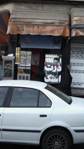 فست فود مهدی 4