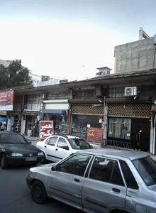 فروشگاه لوازم خانگی 2