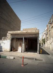 انبار سنگ فرجی
