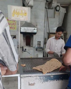 نانوایی سنگک 2