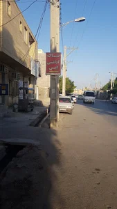 لوازم‌التحریر رستمی